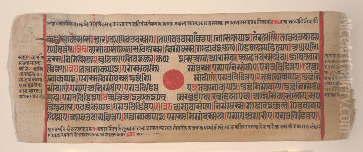 Leaf from a Kalpa Sutra (Jain Book of Rituals) Oil Painting by Bhadrabahu