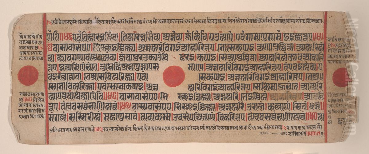 Leaf from a Kalpa Sutra (Jain Book of Rituals) Oil Painting by Bhadrabahu