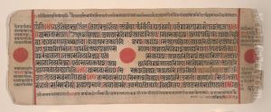 Leaf from a Kalpa Sutra (Jain Book of Rituals)