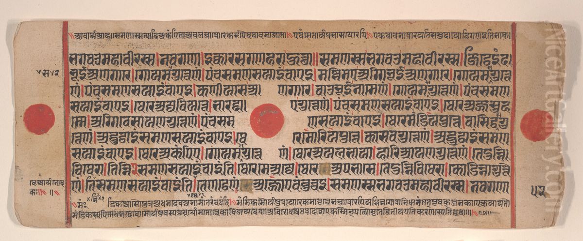 Leaf from a Kalpa Sutra (Jain Book of Rituals) Oil Painting by Bhadrabahu