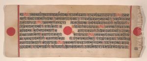 Leaf from a Kalpa Sutra (Jain Book of Rituals)