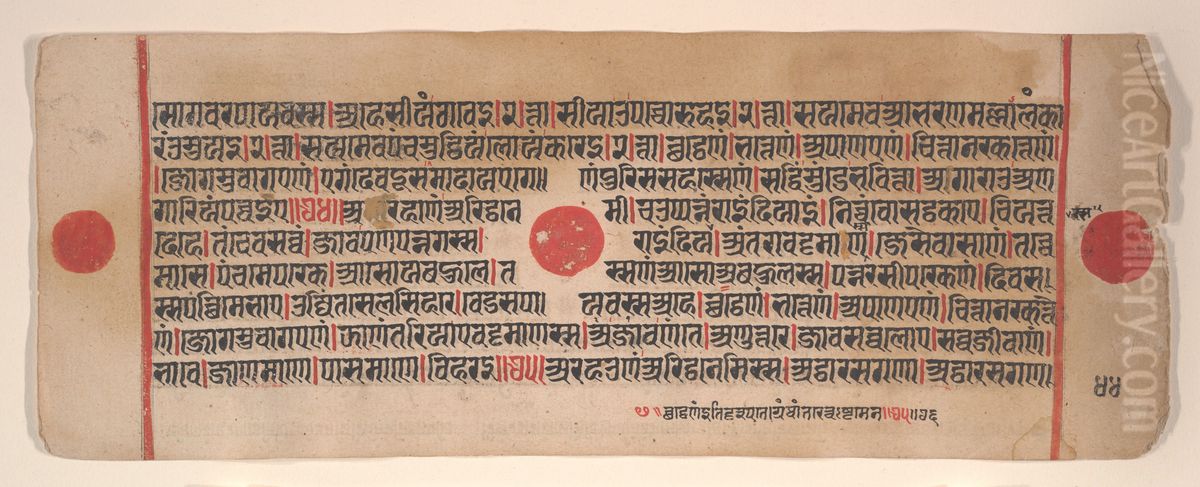 Leaf from a Kalpa Sutra (Jain Book of Rituals) Oil Painting by Bhadrabahu