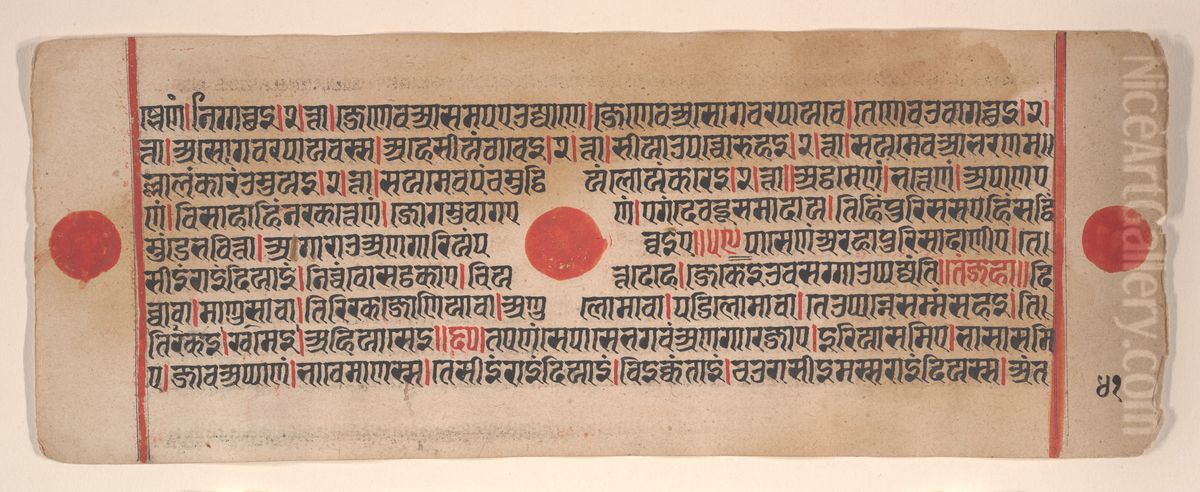 Leaf from a Kalpa Sutra (Jain Book of Rituals) Oil Painting by Bhadrabahu