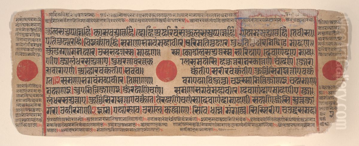 Leaf from a Kalpa Sutra (Jain Book of Rituals) Oil Painting by Bhadrabahu