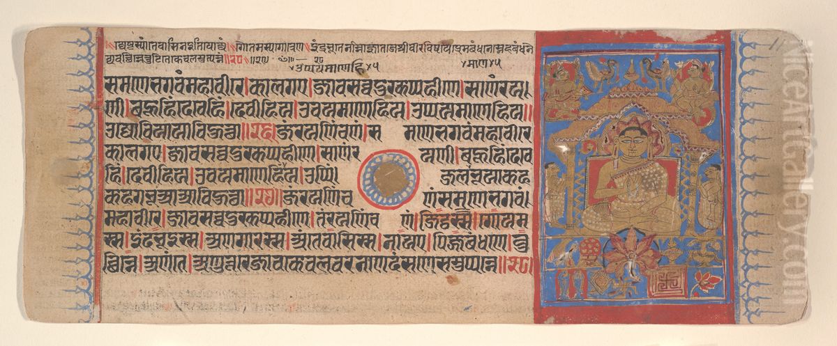 Leaf from a Kalpa Sutra (Jain Book of Rituals) Oil Painting by Bhadrabahu