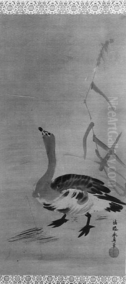 Wild Goose and Reeds Oil Painting by Kano Yasunobu