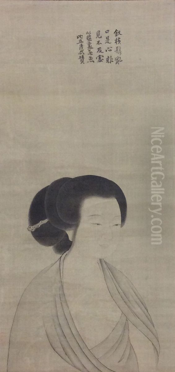 Portrait of Lady Oil Painting by Li Gonglin