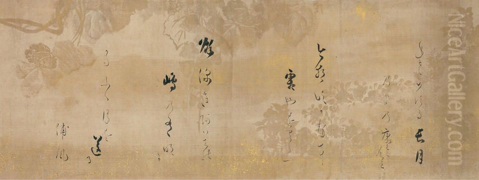 mu ban xia hui he ge juan duan jian Oil Painting by Honami Koetsu