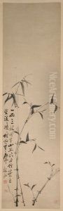 Bamboo and Poem