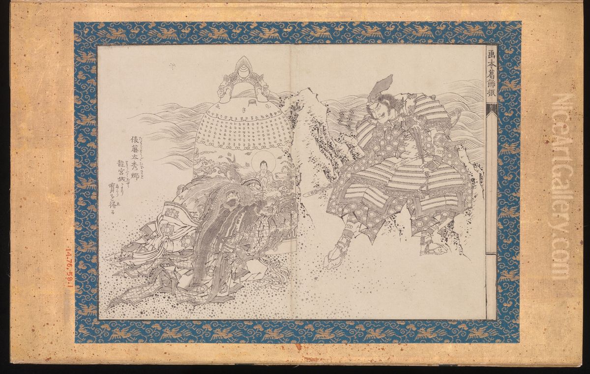 Picture Book in the Katsushika Style (Ehon Katsushika-buri) Oil Painting by Katsushika Hokusai