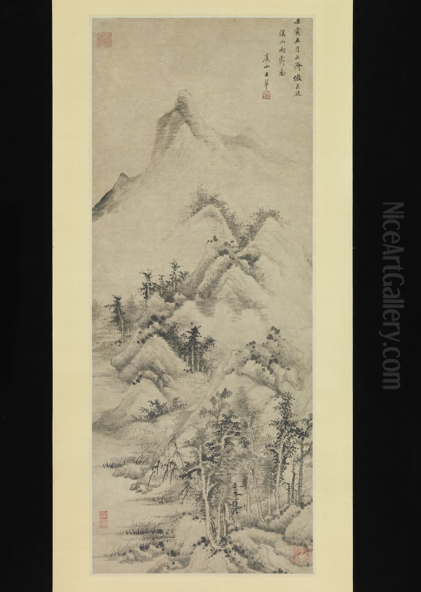 qing  wang hui  xi shan yu ji tu  zhou Oil Painting by Wang Hui