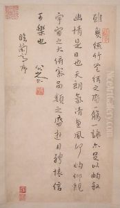 qing  zhu da (ba da shan ren)  fang wang xi zhi lan ting xu  zhou