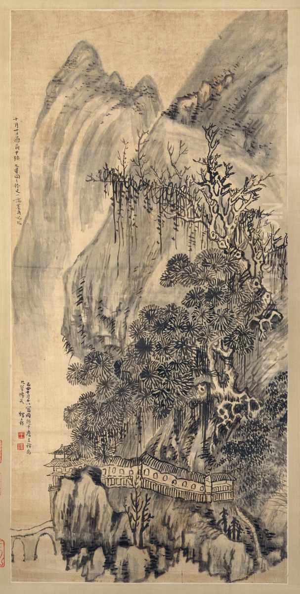 Landscape Oil Painting by Wang Duo
