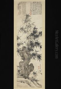 Bamboo in Wind