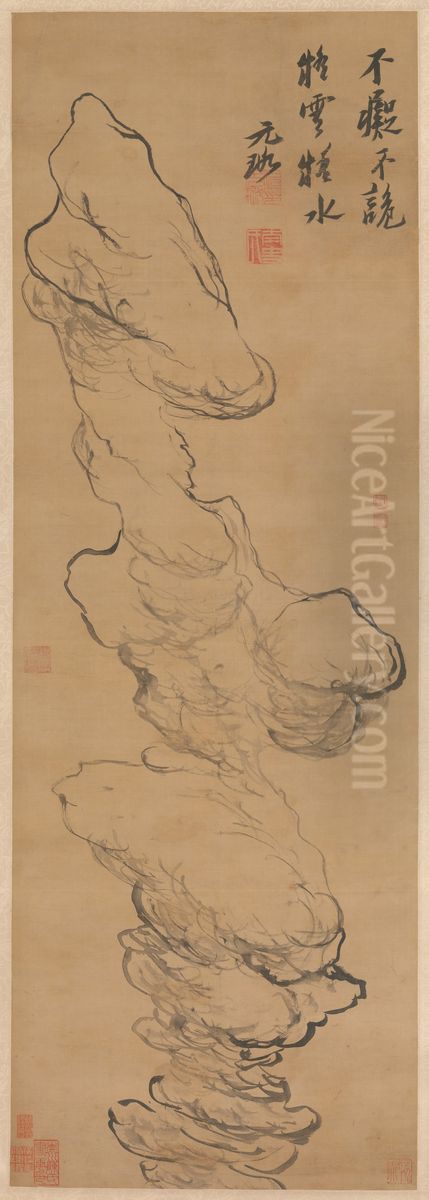 Cloud Rock Oil Painting by Ni Yuanlu