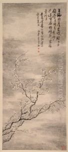 Ink Prunus