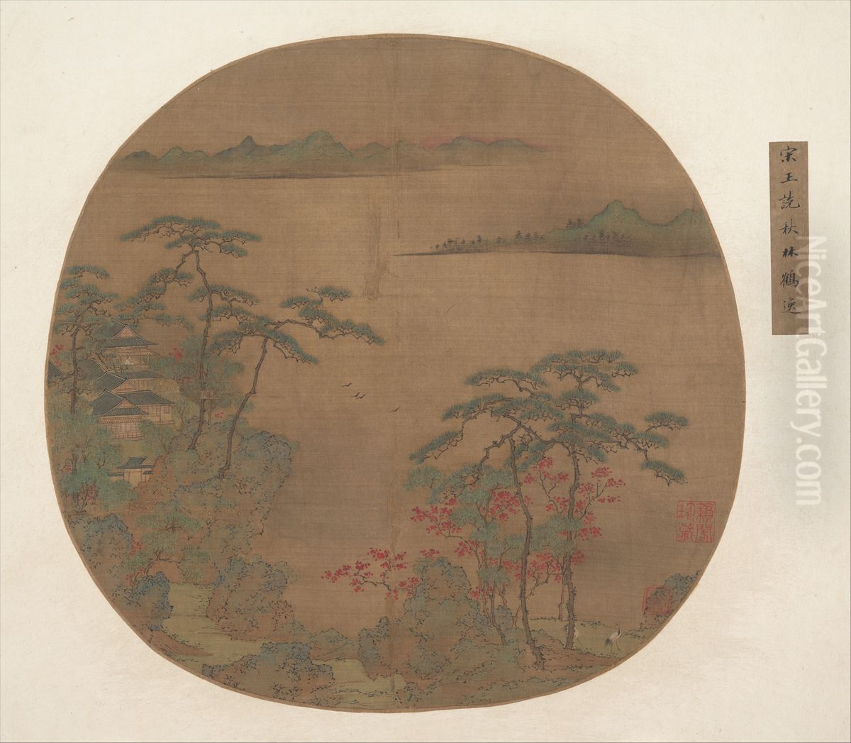 Landscape with Pavilions and Cranes Oil Painting by Wang Shen