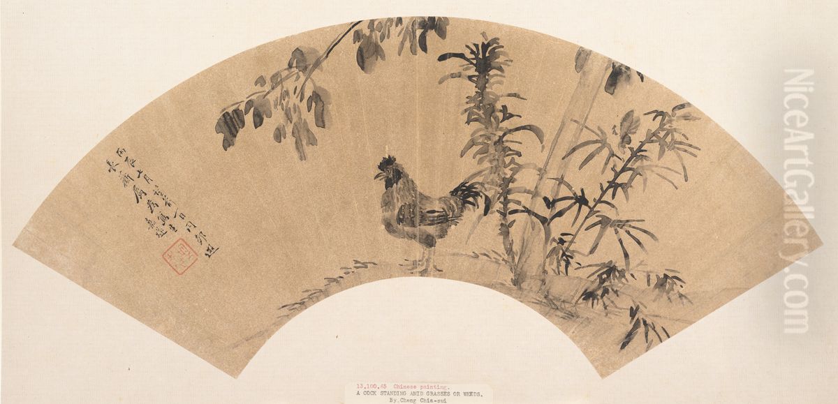 ming  (chuan) cheng jia sui    jin jian shui mo gong ji tu shan ye Oil Painting by Cheng Jiasui