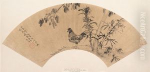 ming  (chuan) cheng jia sui    jin jian shui mo gong ji tu shan ye