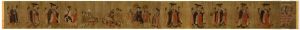 Thirteen Emperors Scroll