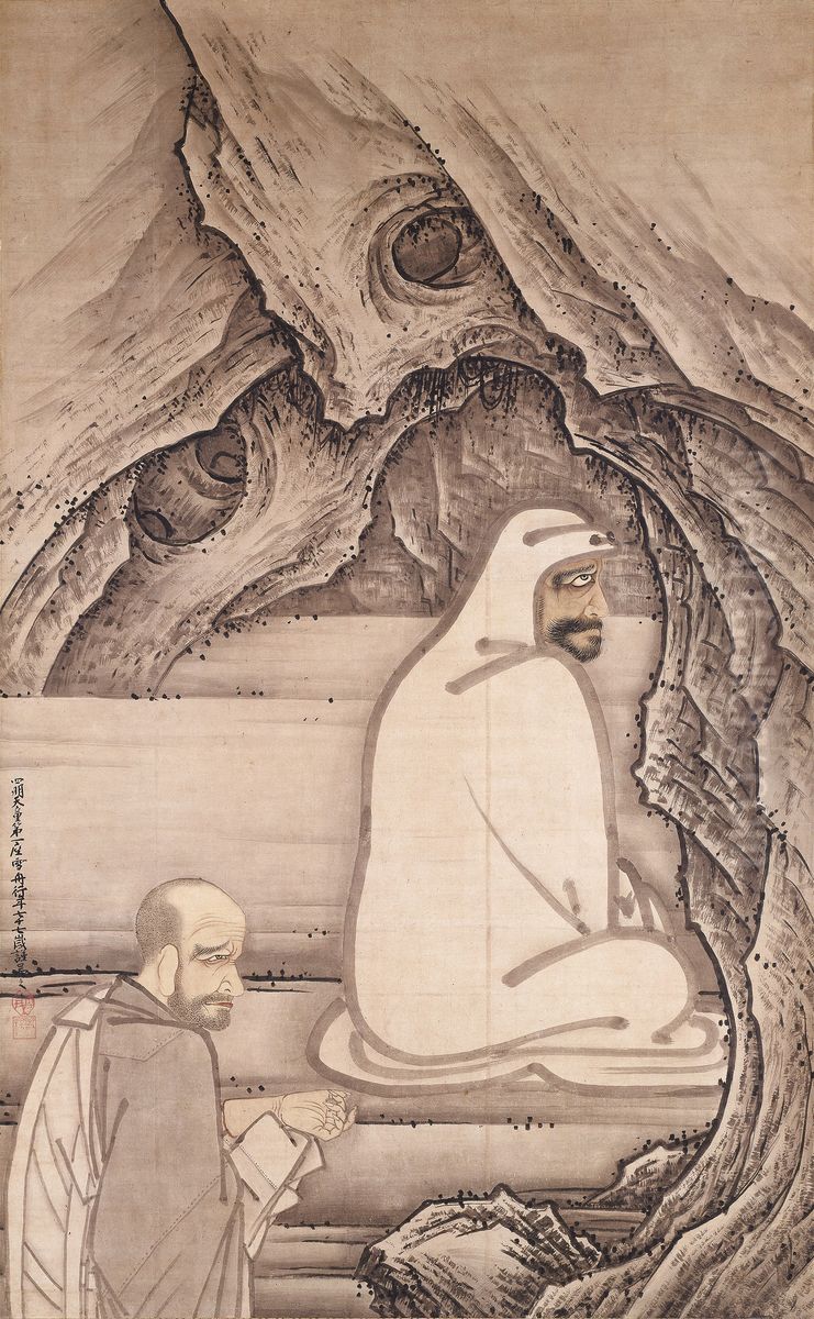 Huike Offering His Arm to Bodhidharma Oil Painting by Sesshu Toya
