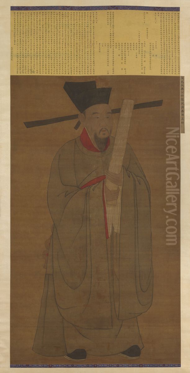 Portrait of Bao Zheng (998-1061) Oil Painting by unknown
