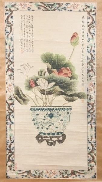 Lotus-filled Blue And White Dragon Planter Oil Painting by Empress Cixi Manchu-Chinese