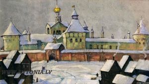 Winter In Oldrusian Town