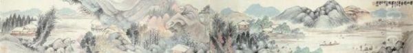 Tanxi Retreat Oil Painting by Hu Gongshou