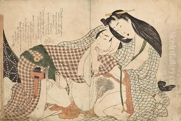Hisokana Kojintachi (secret Lovers) Oil Painting by Katsushika Hokusai