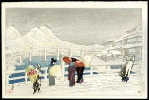 Matsue Bridge In Snow