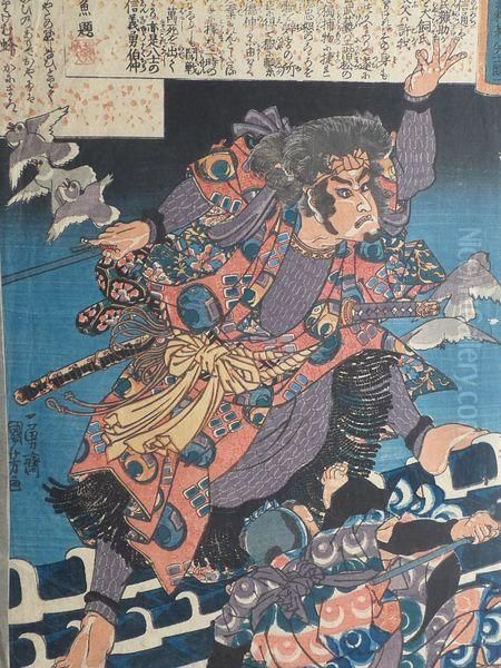 Deux Combattants Aux Colombes Oil Painting by Kuniyoshi
