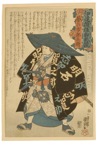 Depicting A Samurai With Calligraphic-decorated Robes Wearing A Straw Hat Oil Painting by Kuniyoshi