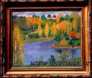 Landscape With Lake