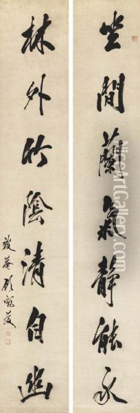 Calligraphy Couplet In Running Script Oil Painting - Gu Heqing