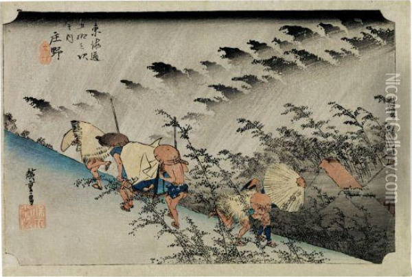 Shono, De La Serie Tokaido Gojusantsugi No Uchi (hoeido Tokaido) Oil Painting - Utagawa or Ando Hiroshige
