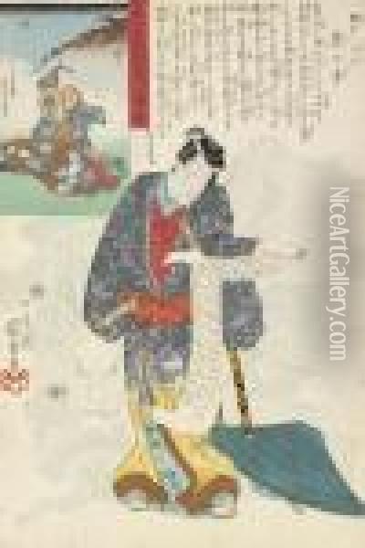 Bungo Akagari Daido Reading A Scroll Oil Painting - Utagawa Kuniyoshi