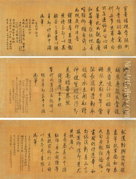 Calligraphy (3 Works) Oil Painting -  Emperor Qianlong