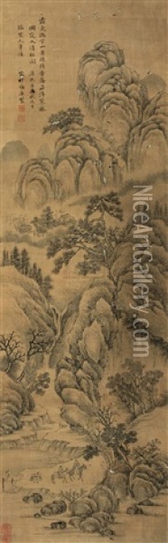 Landscape Oil Painting -  Mei Geng