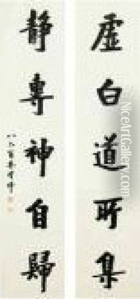 Calligraphy Couplet In Kai Shu Oil Painting - Fan Zengxiang