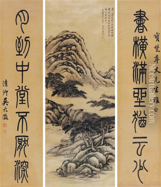 Summer Lanscape And A Seven-character Couplet In Seal Script Calligraphy (zhongtang + Couplet) Oil Painting -  Wu Dacheng