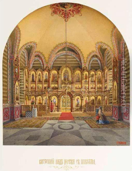 Interior Of The Church Of Saint Nicholas Oil Painting - Vasily Vasilievich Griznov