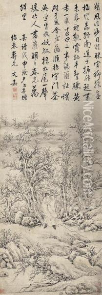 Zhong Kui In The Wintry Grove Oil Painting - Wen Jia