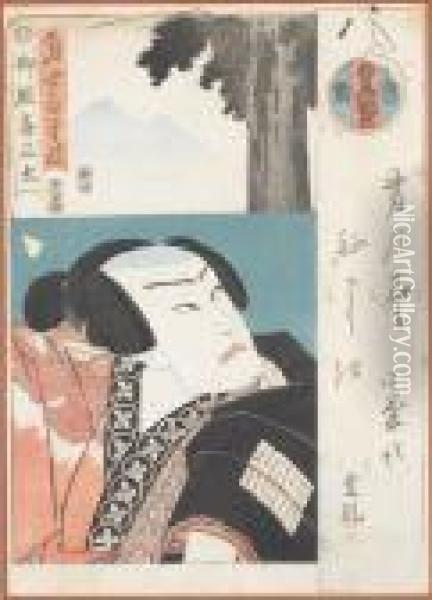 Kabuki Schauspieler. Oil Painting - Kunisada