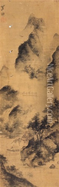 Landscape Oil Painting -  Chen Chun
