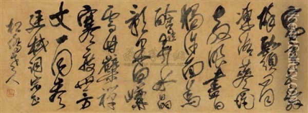 Poem In Cursive Script Oil Painting -  Fu Shan