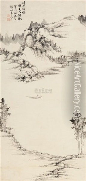 Landscape Oil Painting -  Cheng Sui