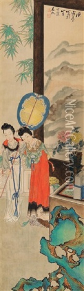 Lady Oil Painting -  Wu Youru