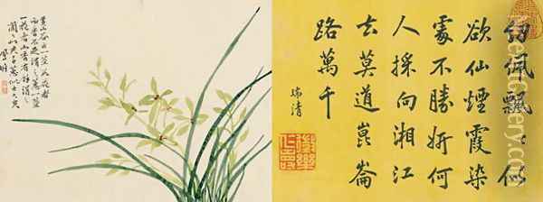 Leaf 8a and 8b, from Master Shen Fengchis Orchid Manual, Vol. II, 1882 Oil Painting - Zhenlin Shen