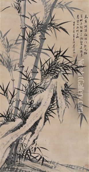 Bamboo And Stone Oil Painting -  Qu Yingshao
